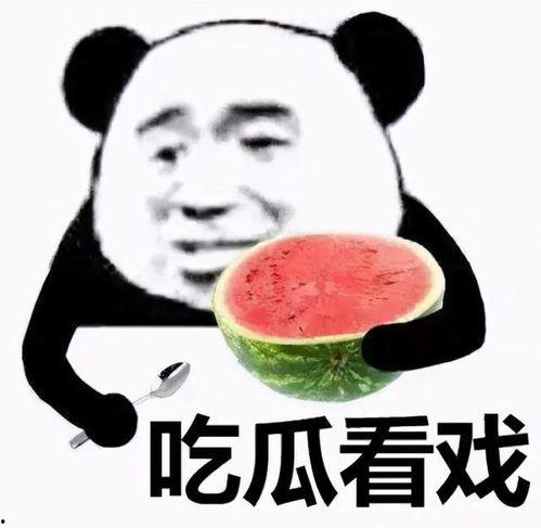 暴走吃瓜黑料群,网络舆论场中的暗流涌动